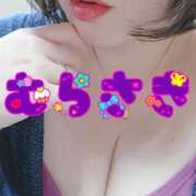 ヒメ日記 2026/04/05 08:06 投稿 むらさき 熟女家 京橋店