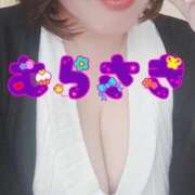 ヒメ日記 2026/04/12 08:16 投稿 むらさき 熟女家 京橋店