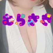 ヒメ日記 2026/04/13 12:16 投稿 むらさき 熟女家 京橋店