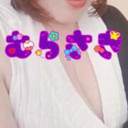 ヒメ日記 2026/04/14 12:27 投稿 むらさき 熟女家 京橋店