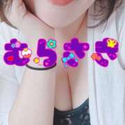 ヒメ日記 2026/04/21 12:26 投稿 むらさき 熟女家 京橋店