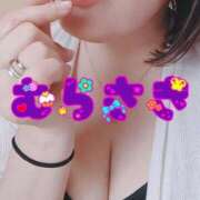 ヒメ日記 2026/05/09 10:15 投稿 むらさき 熟女家 京橋店
