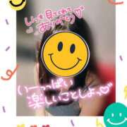 ヒメ日記 2025/02/01 22:29 投稿 下根こはる 神のオイルと姫の泡