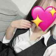 下根こはる お礼日記 神のオイルと姫の泡