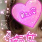 ヒメ日記 2025/02/22 03:03 投稿 望月あいか 神のオイルと姫の泡