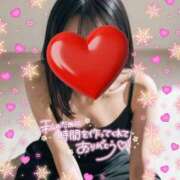 ヒメ日記 2025/01/09 14:28 投稿 姫宮りこ 神のオイルと姫の泡