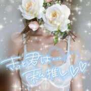 ヒメ日記 2025/02/14 01:42 投稿 姫宮りこ 神のオイルと姫の泡