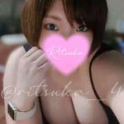 ヒメ日記 2025/12/23 15:59 投稿 青柳りつか Prae-tall-（プラエトール）