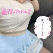 ヒメ日記 2025/12/23 16:27 投稿 青柳りつか Prae-tall-（プラエトール）