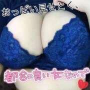 ヒメ日記 2025/12/24 00:08 投稿 青柳りつか Prae-tall-（プラエトール）