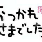 ヒメ日記 2024/08/14 00:54 投稿 玲愛(れあ) PLUS梅田店