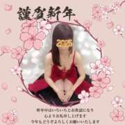 ヒメ日記 2025/01/02 10:25 投稿 玲愛(れあ) PLUS梅田店