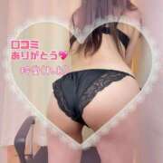 ヒメ日記 2025/03/03 16:02 投稿 玲愛(れあ) PLUS梅田店