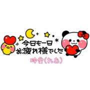 ヒメ日記 2025/03/09 04:02 投稿 玲愛(れあ) PLUS梅田店