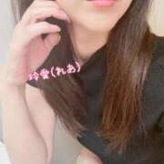 ヒメ日記 2025/10/17 01:02 投稿 玲愛(れあ) PLUS梅田店