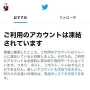 ヒメ日記 2025/11/11 23:32 投稿 玲愛(れあ) PLUS梅田店