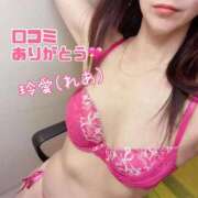 ヒメ日記 2025/11/28 04:52 投稿 玲愛(れあ) PLUS梅田店