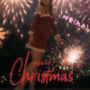 玲愛(れあ) メリクリ🎄お疲れさまです💖 PLUS梅田店