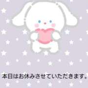 ヒメ日記 2024/12/13 08:17 投稿 ちとせ clubさくら難波店