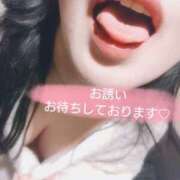 ヒメ日記 2024/12/25 09:07 投稿 ちとせ clubさくら難波店