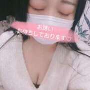 ヒメ日記 2025/01/19 09:08 投稿 ちとせ clubさくら難波店