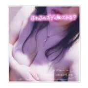 ヒメ日記 2025/02/24 10:23 投稿 ちとせ clubさくら難波店