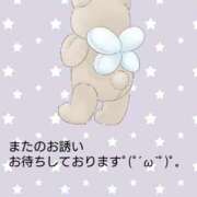 ヒメ日記 2025/03/17 20:37 投稿 ちとせ clubさくら難波店