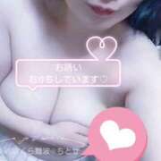 ヒメ日記 2025/05/02 08:57 投稿 ちとせ clubさくら難波店