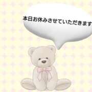 ヒメ日記 2025/05/10 08:21 投稿 ちとせ clubさくら難波店