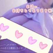 ヒメ日記 2025/07/11 08:57 投稿 ちとせ clubさくら難波店