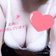 ヒメ日記 2025/09/05 09:07 投稿 ちとせ clubさくら難波店