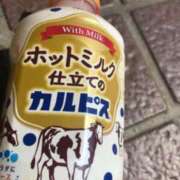 ヒメ日記 2024/03/16 10:45 投稿 ななこ 待ちナビ