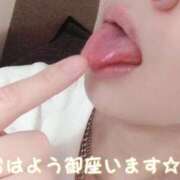 ヒメ日記 2025/06/19 08:42 投稿 かずは 川崎・東横人妻城