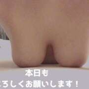 ヒメ日記 2026/02/17 09:46 投稿 かずは 川崎・東横人妻城