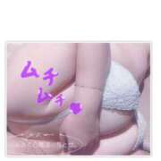 ヒメ日記 2025/02/04 19:11 投稿 ちとせ 奥様さくら難波店