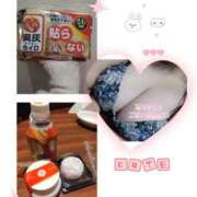 ヒメ日記 2025/02/05 20:31 投稿 ちとせ 奥様さくら難波店