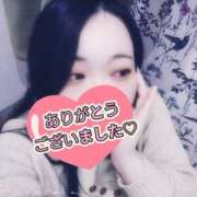 ヒメ日記 2025/02/19 21:31 投稿 ちとせ 奥様さくら難波店