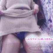 ヒメ日記 2025/02/23 23:02 投稿 ちとせ 奥様さくら難波店