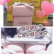 ヒメ日記 2025/03/12 21:41 投稿 ちとせ 奥様さくら難波店