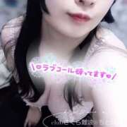 ヒメ日記 2025/03/17 17:02 投稿 ちとせ 奥様さくら難波店