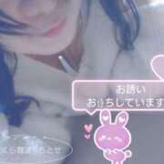 ヒメ日記 2025/04/18 08:05 投稿 ちとせ 奥様さくら難波店