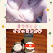 ヒメ日記 2025/05/16 20:31 投稿 ちとせ 奥様さくら難波店