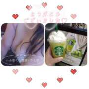 ヒメ日記 2025/07/16 19:51 投稿 ちとせ 奥様さくら難波店