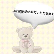 ヒメ日記 2026/06/24 08:21 投稿 ちとせ 奥様さくら難波店