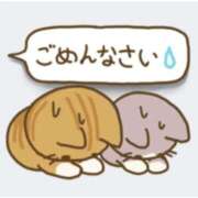 ヒメ日記 2026/07/24 08:21 投稿 ちとせ 奥様さくら難波店