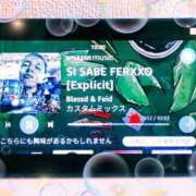 ヒメ日記 2024/12/10 08:11 投稿 望月あやこ 五反田ヒーローズ（ユメオト）