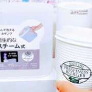 ヒメ日記 2024/12/10 14:00 投稿 望月あやこ 五反田ヒーローズ（ユメオト）
