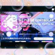 ヒメ日記 2024/12/11 08:51 投稿 望月あやこ 五反田ヒーローズ（ユメオト）