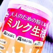 ヒメ日記 2024/12/11 11:21 投稿 望月あやこ 五反田ヒーローズ（ユメオト）