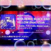 ヒメ日記 2025/01/06 08:30 投稿 望月あやこ 五反田ヒーローズ（ユメオト）